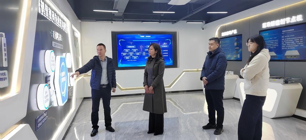 微信图片_20250314112900 微信图片_20250314112900